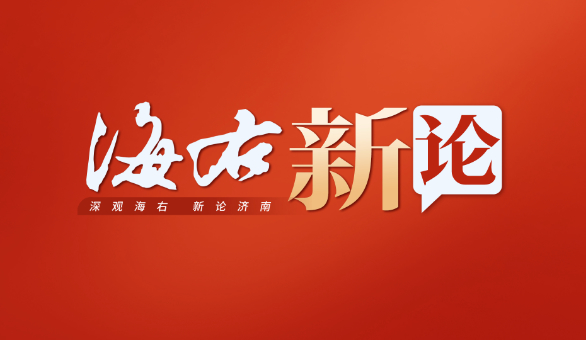 “等灯不计时”，改的是规则，暖的是人心