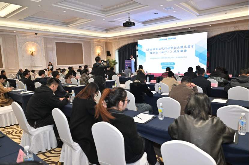 济南以“长期主义”打造“城才共荣”的新范式新生态