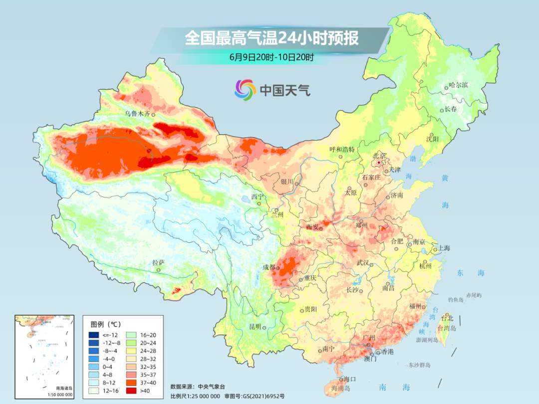 今年首个台风真的要来了 华南沿海需做好防台风准备