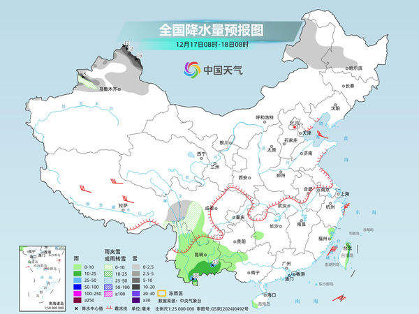 东北江南多地气温将大幅偏高 华北黄淮有阶段性雾和霾