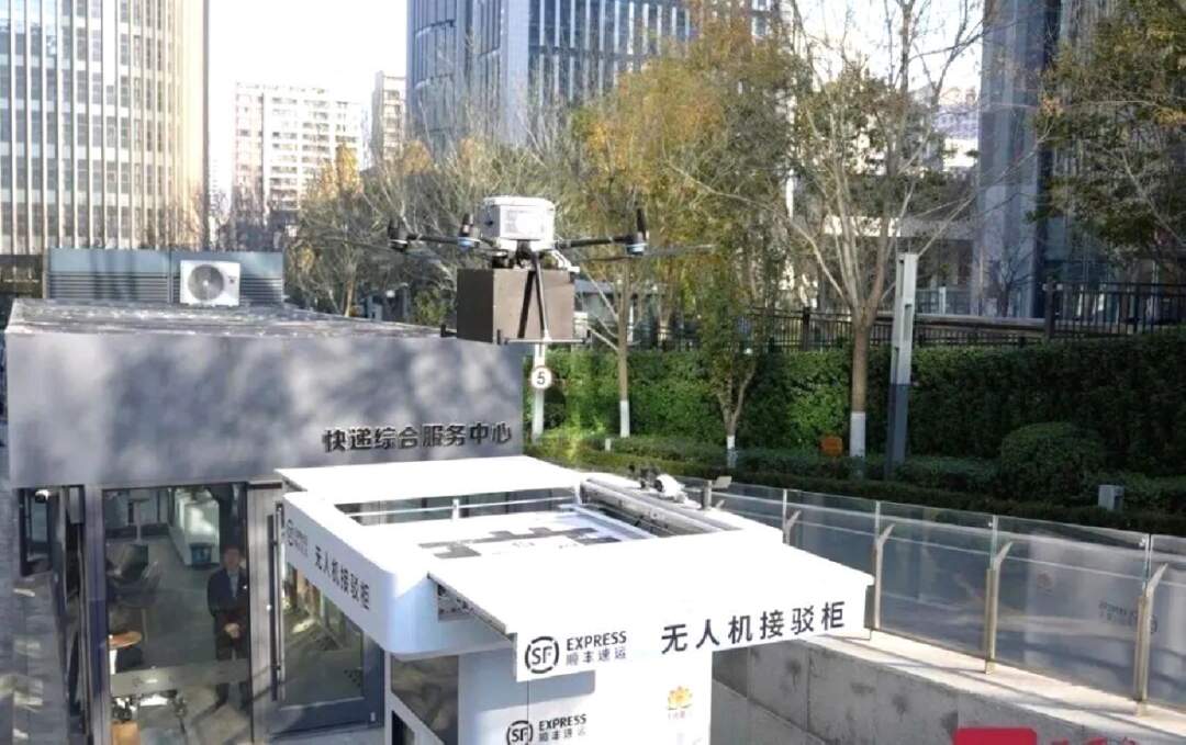济南机场二期改扩建工程将于年底前建成