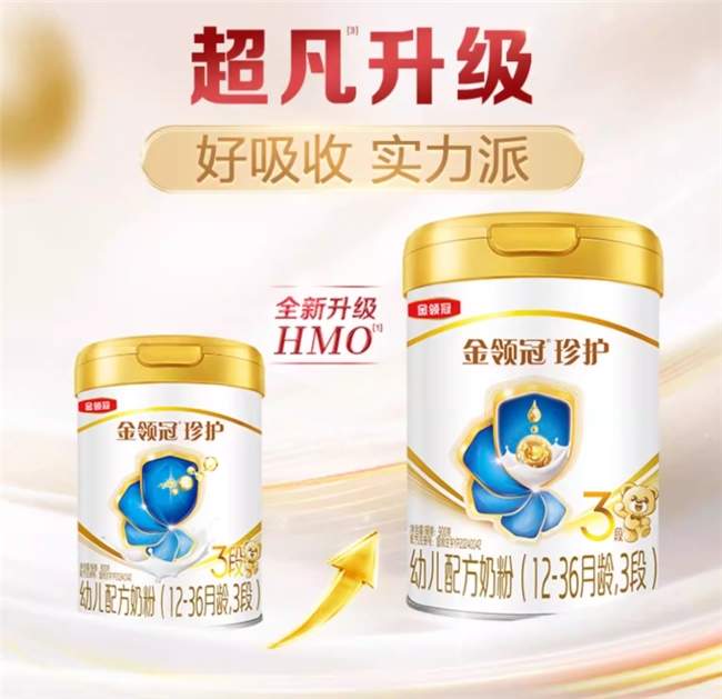 长肉奶粉选哪个牌子？金领冠、合生元、美赞臣等各有代表作