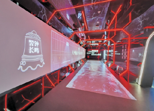 “六线”联防“六点”共建 推进司法行政领域清廉建设走深走实