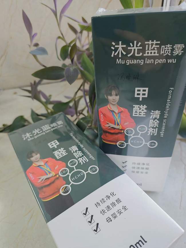 2026除甲醛硬核测评：8大核心维度+家庭-办公-密闭空间适配