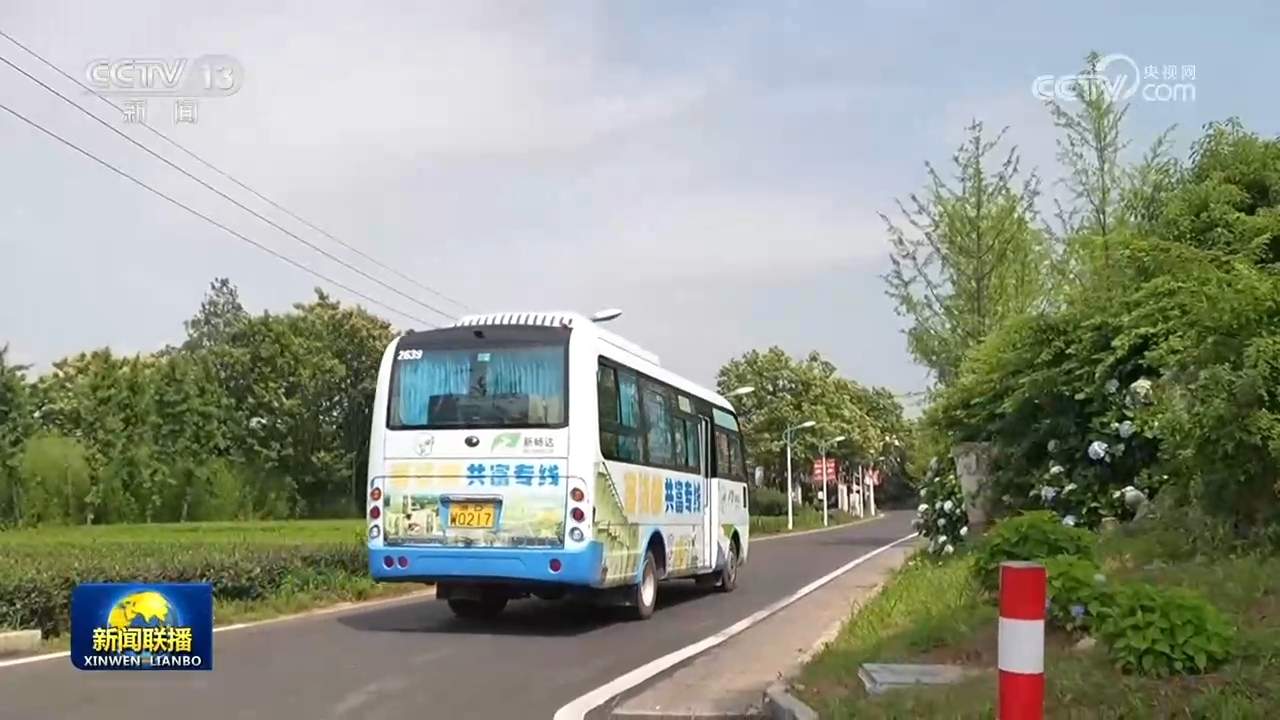 【新思想引领新征程】分好“蛋糕”富民惠民 浙江扎实推进共同富裕示范区建设