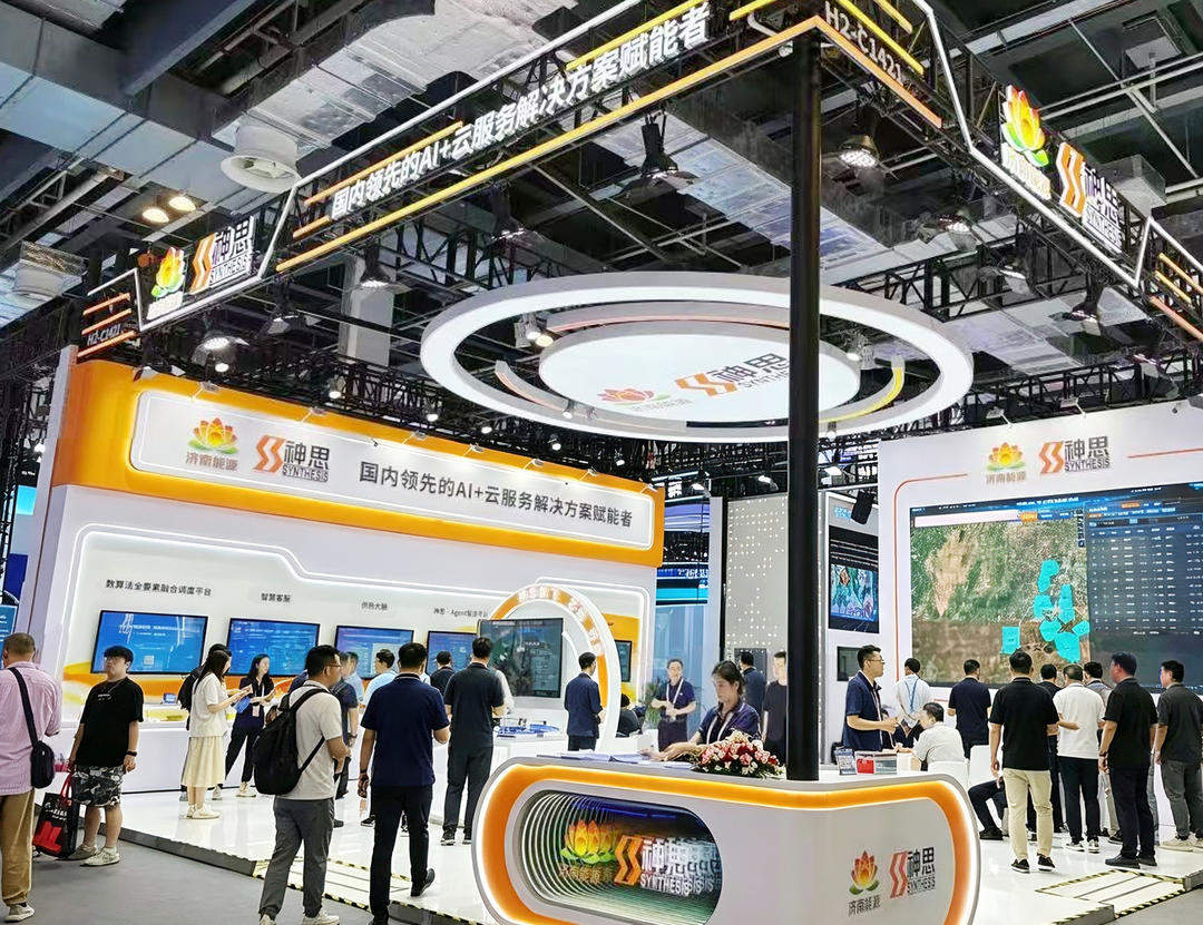 实时飞行6万架次!济南“数字低空”亮相上海