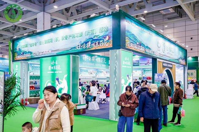 横州茉莉花产业亮相第十二届中国茶叶博览会,诚邀四海香约,共享茉莉芬芳