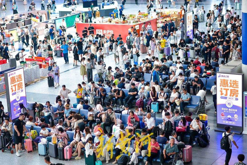 本周末，济南迎暑运首波小高峰