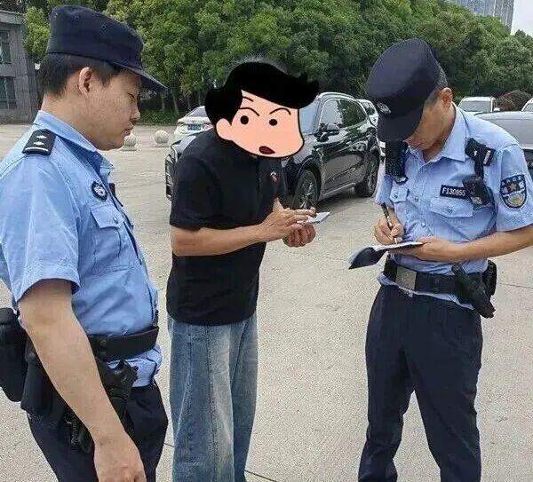 高温津贴领取链接千万别点！有人已中招