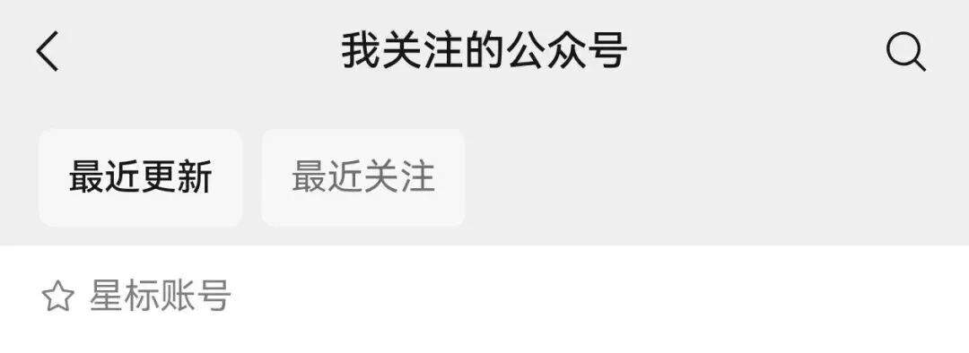 微信推出“后悔药”功能！网友：手滑有救了