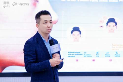 破局引领，重构信任：润致4S美塑·水动力诊疗体系全国首发