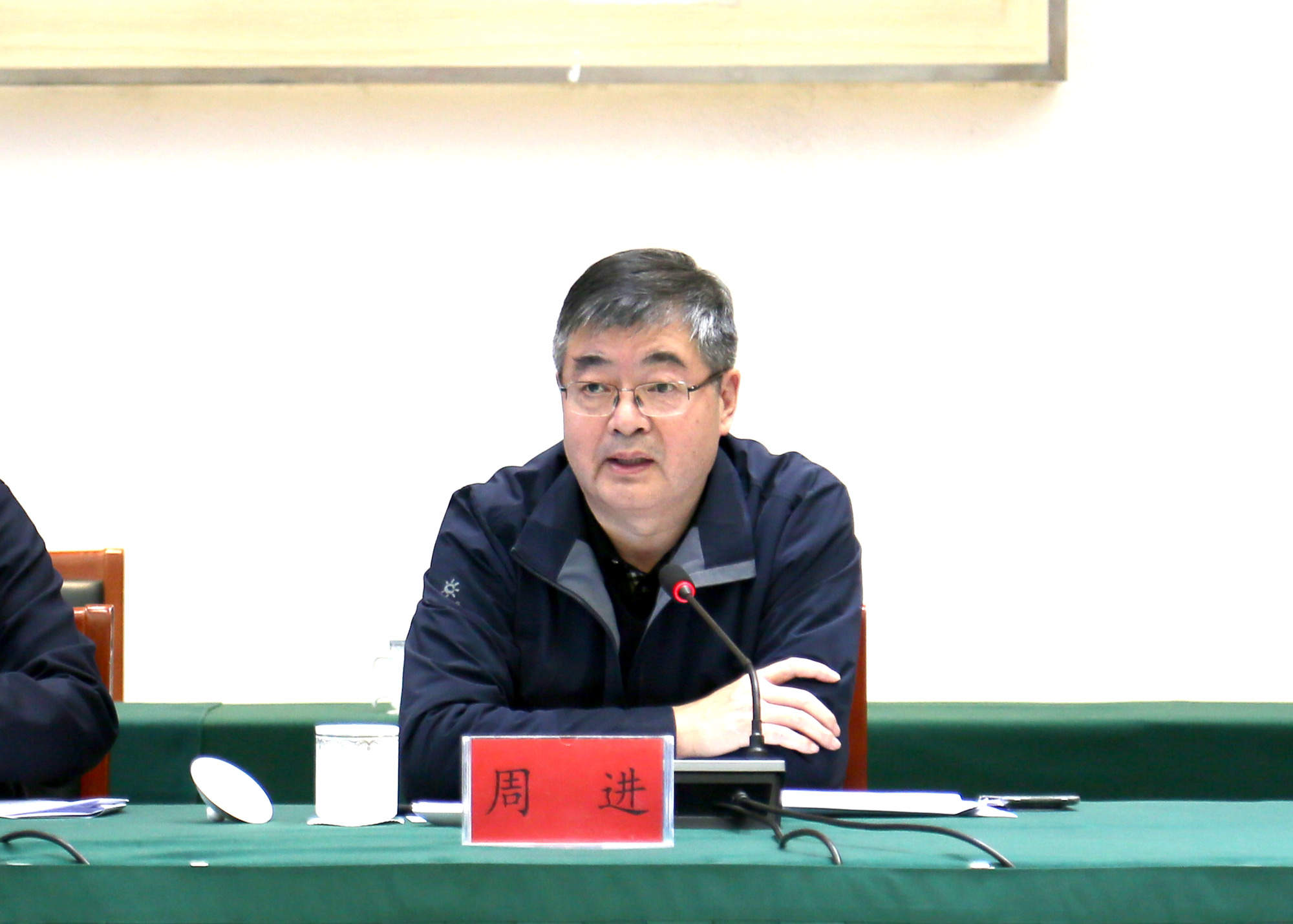 都匀一中高质量发展大会召开