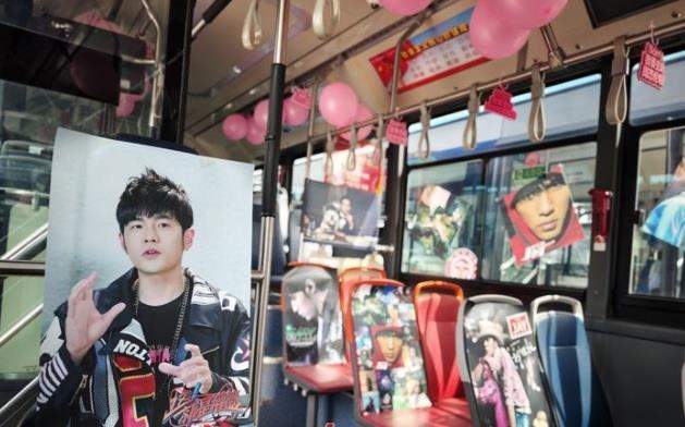 济南市12345市民服务热线“话题榜”⑬：为一场演出共赴泉城