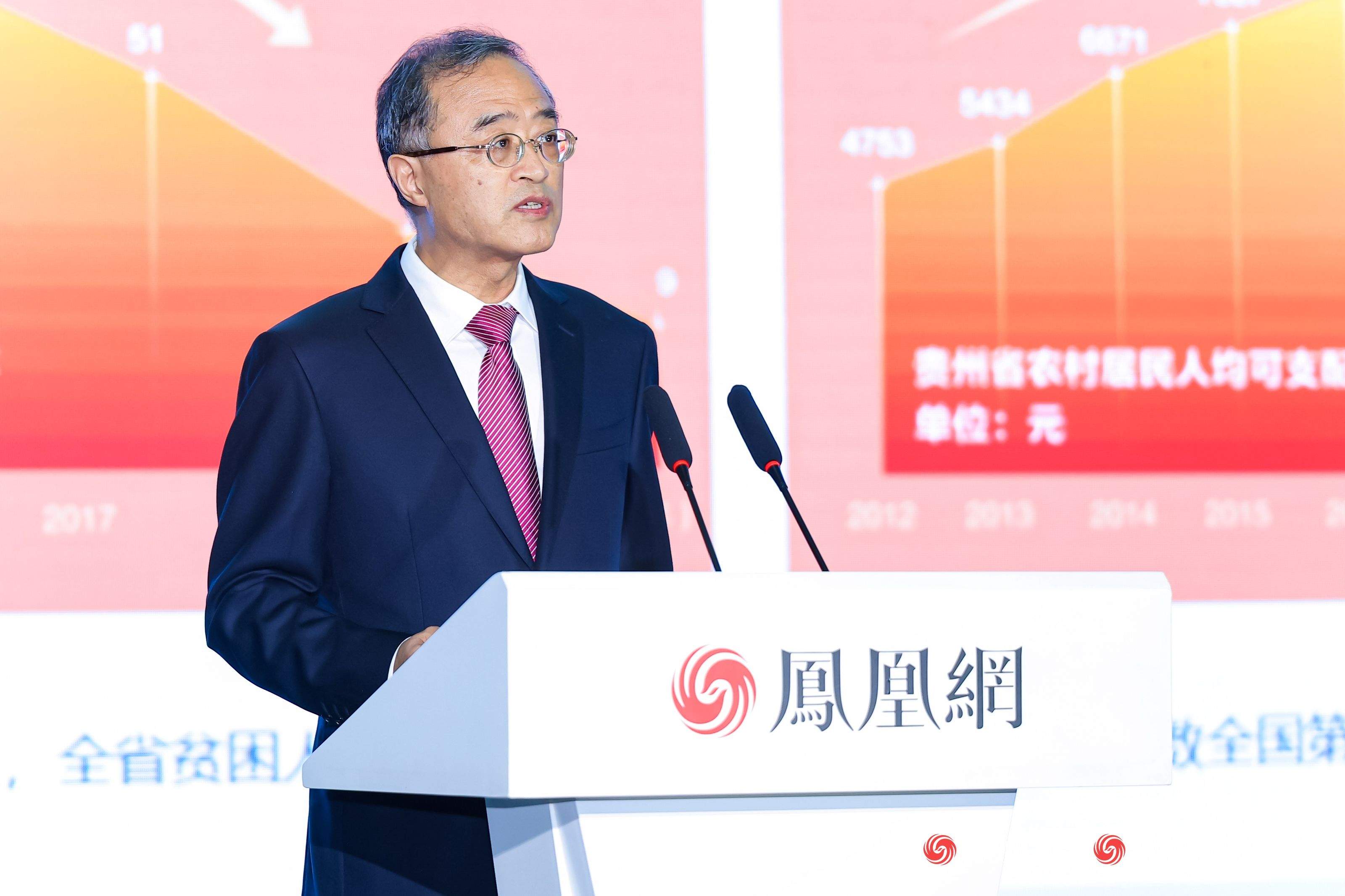 大咖齐聚，共话公益破圈与传承