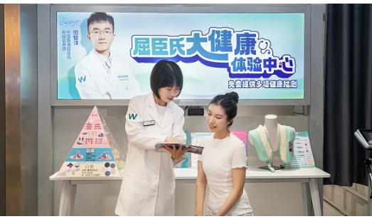 屈臣氏计划改造 1500 家门店：逆势布局折射什么行业新启示？