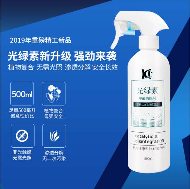 实测有效！这5款除甲醛产品，去除率稳定在99%以上（附选购清单）