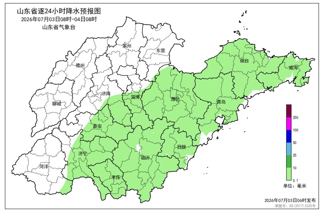 37℃+ 高温不退!5—6日全省天气阴有雷雨或阵雨局部大雨或暴雨,防晒常见误区别踩