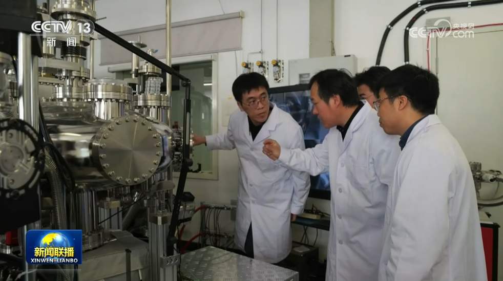 提升我国原始创新能力 进一步打牢科技强国建设根基——习近平总书记在加强基础研究座谈会上的重要讲话在广大科技教育工作者中引发热烈反响