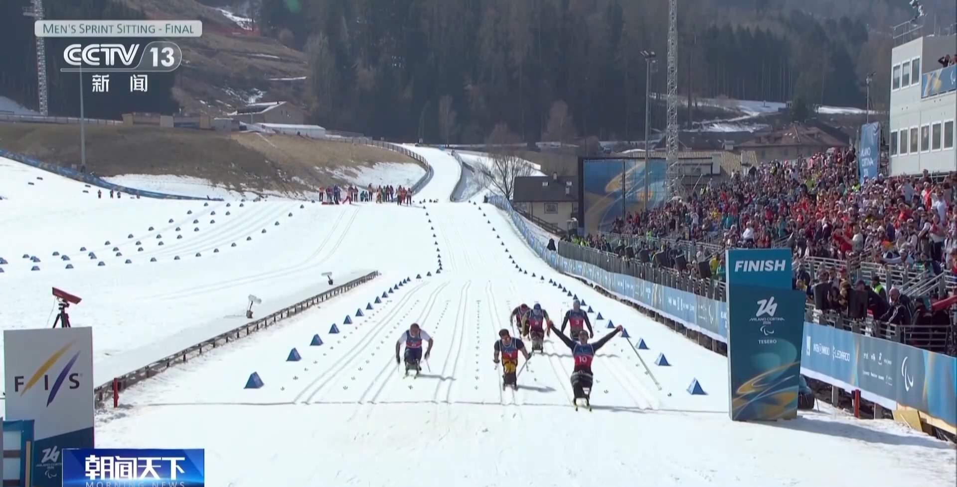 中国队创境外参加冬残奥会最佳战绩 残奥精神永不落幕