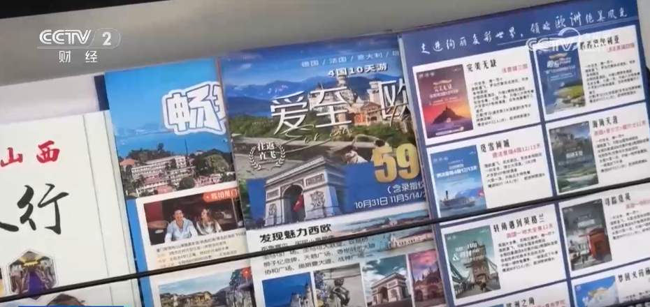 “后高考经济”火热升温 数码产品、毕业旅行、学驾驶成消费热点