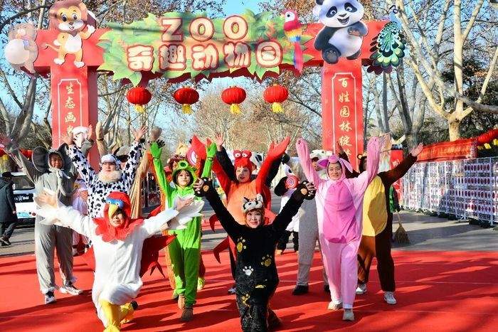 9个公园、9大主题50余项新春游园活动,济南一站式的公园新春游玩攻略来啦!