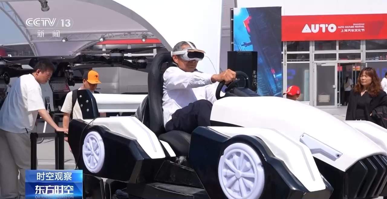 目标超7万亿元 体育产业如何成为经济发展新亮点?