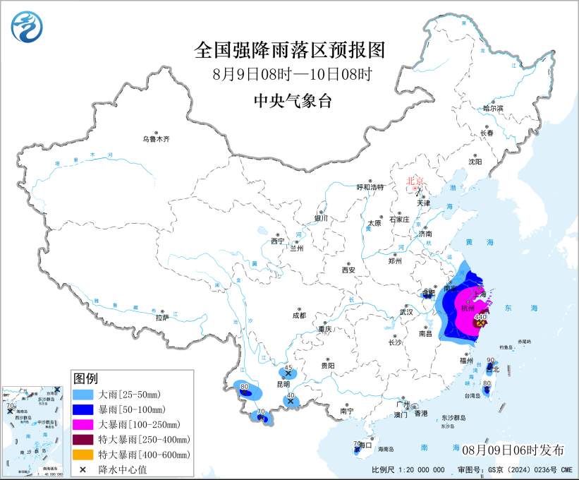 暴雨强对流双预警！江浙沪皖等地周末出行注意了