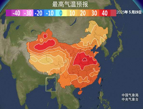 40℃高温酷热要来了！局地真会达到45℃吗？