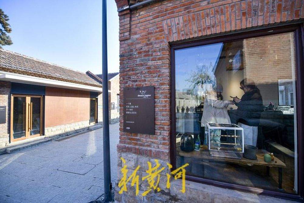 一条百年老街“破茧”焕新的背后