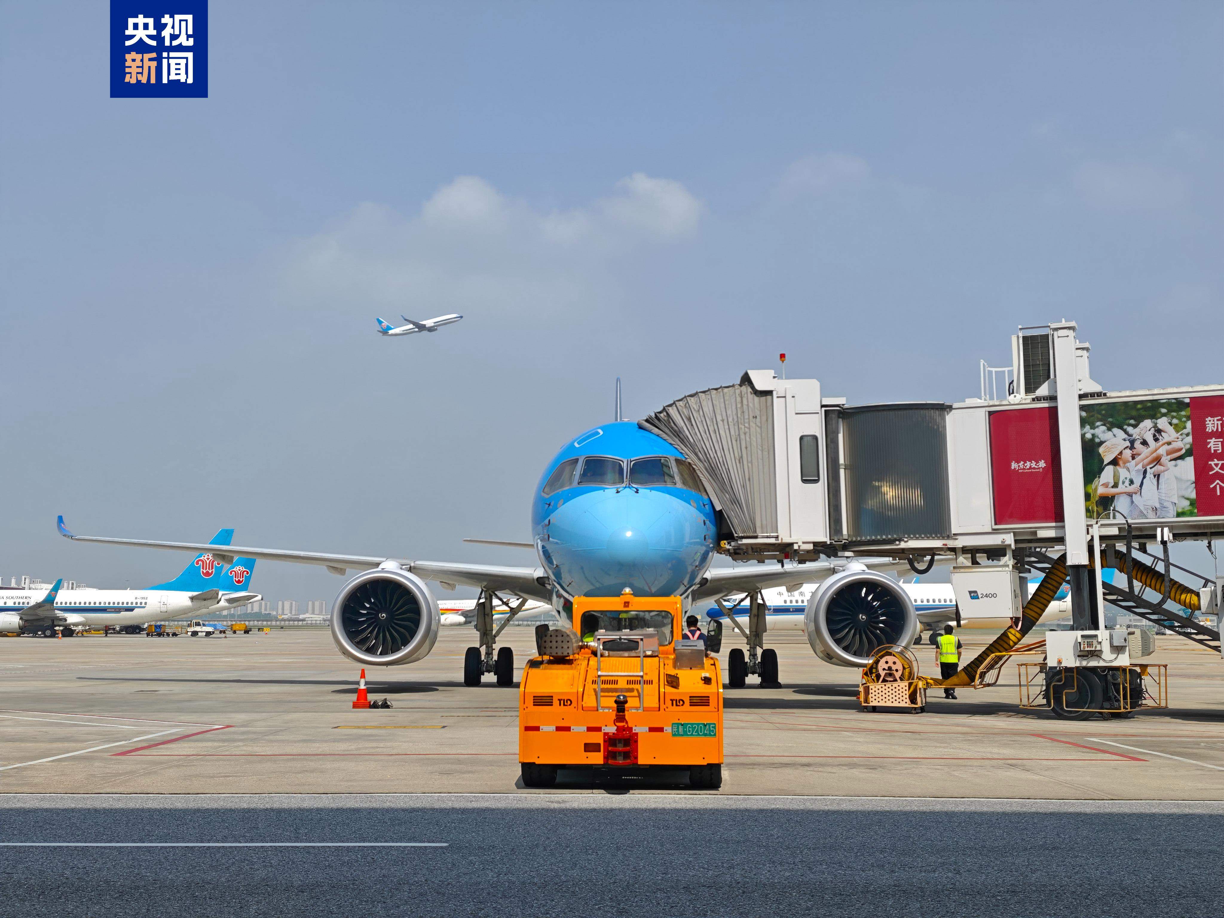 C919广州⇌合肥新航线开通