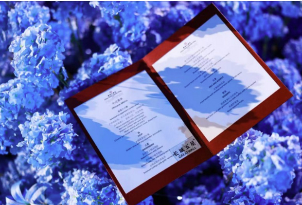 从冠军婚礼看婚宴用酒选择：长城五星成高端宴席常见身影