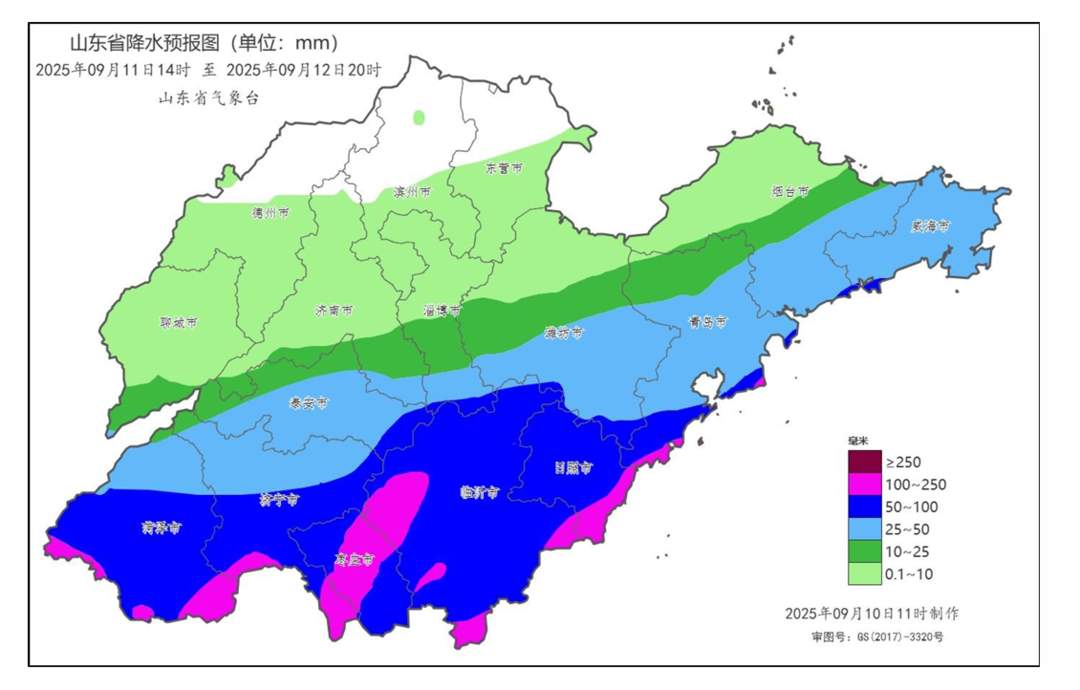山东11日起将迎大范围降雨，鲁南局部大暴雨