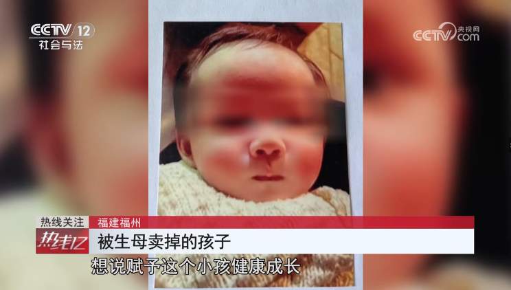 亲妈卖掉两个儿子打赏游戏主播获刑，监护权被撤销，律师：这几种情况监护权可能不保