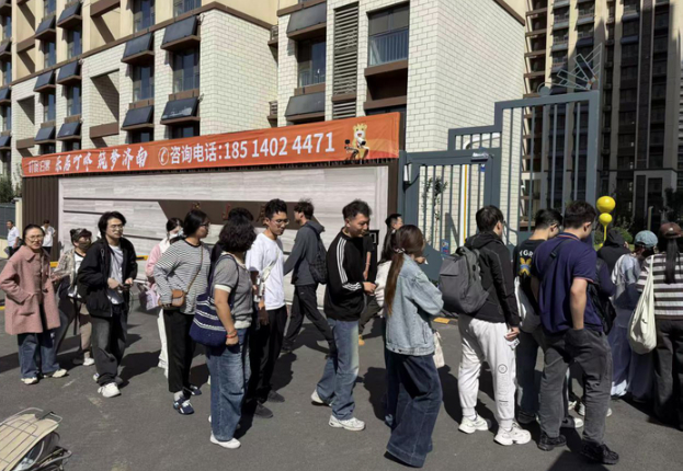 选择多租金低 济南保租房项目上市挺抢手，租户排队认租