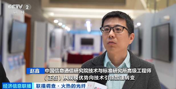 涨幅达到650%，这款“国产货”全球爆单