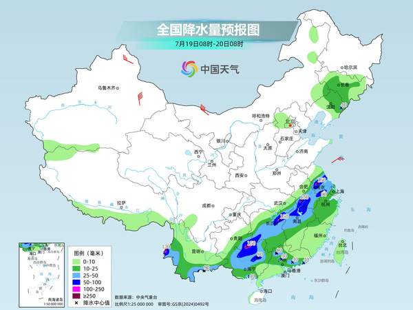 云南贵州至长江中下游等地有较强降雨 华北东北降雨频繁