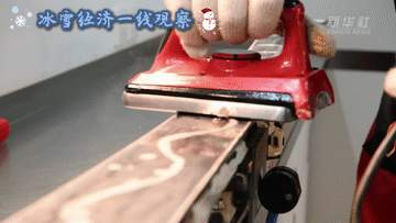 冰雪经济一线观察|冰雪装备制造产业加速跃升