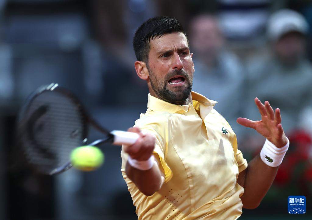 ATP1000罗马站：焦科维奇无缘晋级