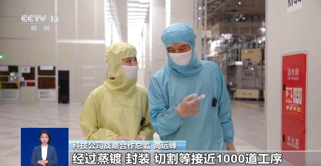 手机屏幕不“屏”常！从1到N 小屏幕的产业链未来可期