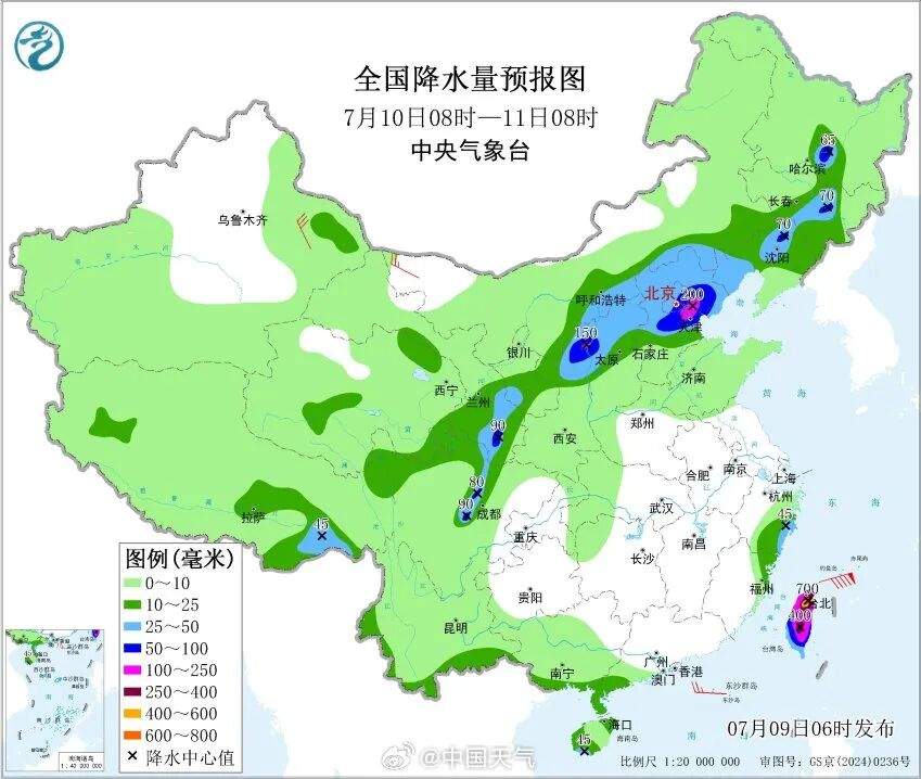 台风“巴威”或正面登陆我国东南地区！（附实时路径查询）