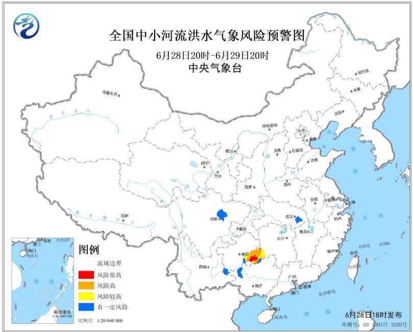 暴雨、山洪、渍涝等多预警齐发 这些地区风险较高