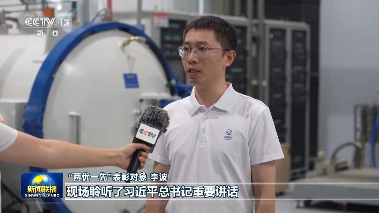 视频丨为以中国式现代化全面推进强国建设、民族复兴伟业而不懈奋斗——总书记重要讲话引发热烈反响