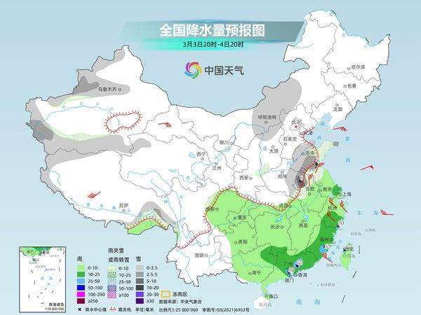 冷暖“秒”切换 今年来最复杂激烈天气来了