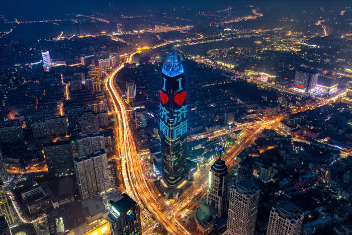 团结奋斗推动“十五五”良好开局——论深入学习贯彻市委十二届九次全体会议暨市委经济工作会议精神