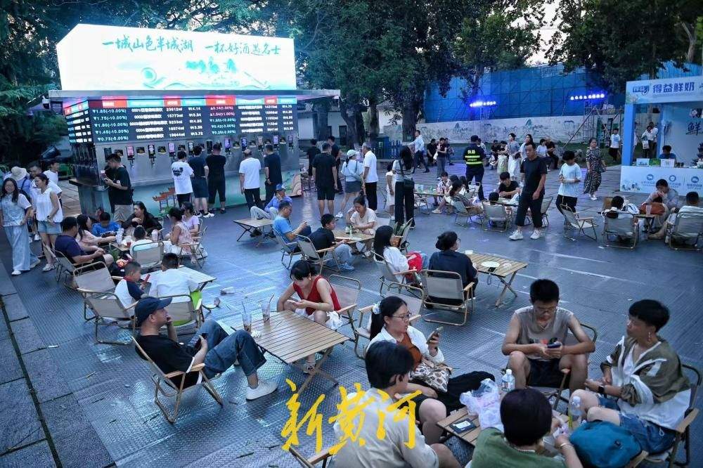 点亮泉城夜经济，明湖夜酌嘉年华开启十天湖畔狂欢
