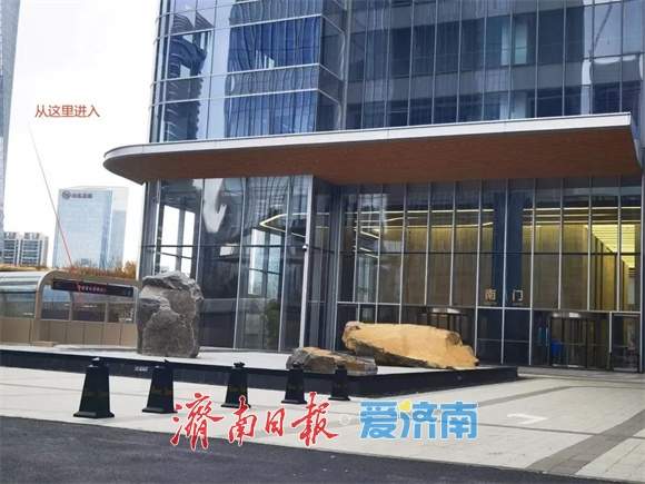 济南CBD再增830个对外开放车位！总数已达9216个