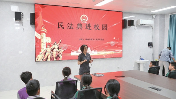 法典相伴同行 法治守护民生 济南两级法院积极开展2026年“民法典宣传月”活动