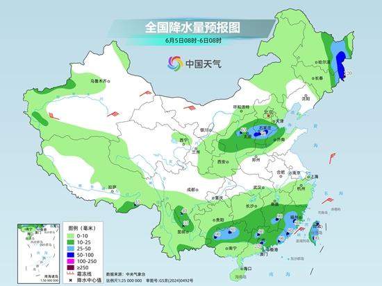 北方多地体感清凉 南方6日起将再迎新一轮降雨