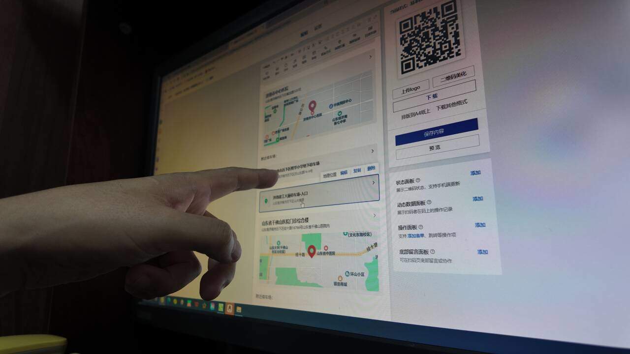 融媒·见证｜城市管理“柔性转身”，服务信息一码汇集——​二维码里的“历下通”​
