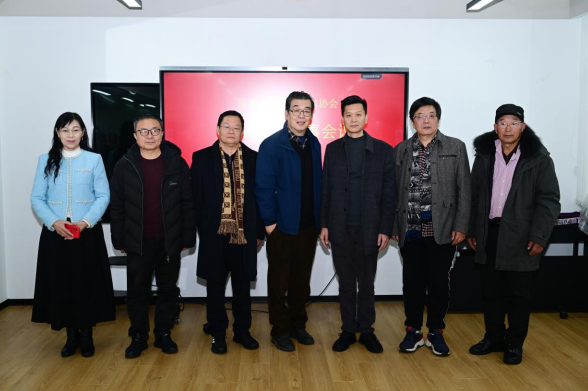 济南市市中区作家协会成立大会隆重举行 文学力量汇聚赋能“文化市中”建设